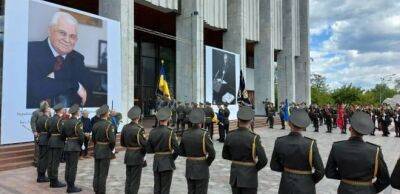 У Києві відбувається церемонія прощання з Леонідом Кравчуком