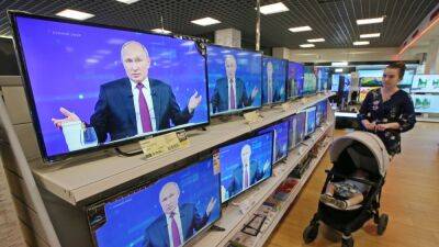 Власти России запланировали ввести утилизационный сбор на электронику