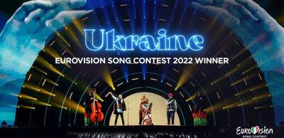 Київ, Луцьк чи інша країна? Де Україна планує проводити «Євробачення-2023»