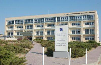 Кипрские ученые внесли вклад в изучение рассеянного склероза