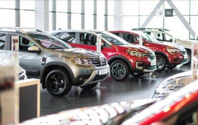 Продажи новых автомобилей в мае могут составить 25 тысяч единиц. Это меньше, чем в апреле