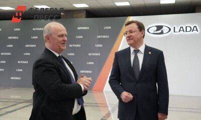 Самарский губернатор Дмитрий Азаров провел встречу с руководством «АвтоВАЗа»