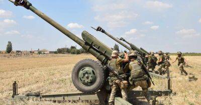 Генштаб: Рашисты пытаются наступать на Донецком направлении