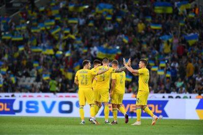 Эмполи — Украина онлайн трансляция матча