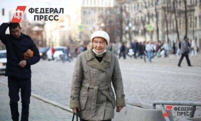 Доплата к пенсии поступит на карты пожилых россиян с 18 мая