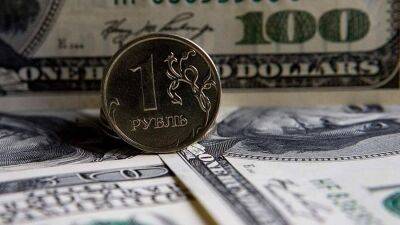 Bloomberg сообщило о намерении США заблокировать РФ возможность выплат по госдолгу