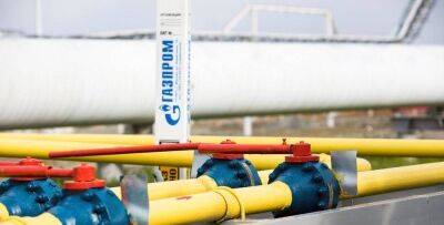 Прогнозы и комментарии. Про дивиденды Газпрома и рост рынка акций