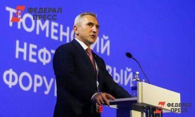 Тюменский губернатор поможет в организации анонсированного Мишустиным форума