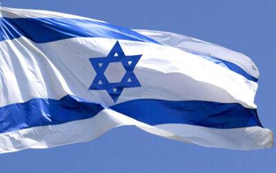 Израильский флаг снова над посольством в Киеве