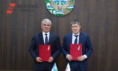 Пермский край заключит соглашение о сотрудничестве с Бухарской областью