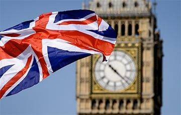 Британия предложила направить на «план Маршала» для Украины замороженные средства РФ