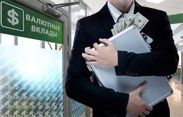 Как белорусы выносили из банков валютные вклады в апреле