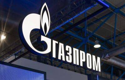 Что ждать от акций Газпрома перед решением о дивидендах