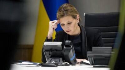 Первая леди Украины поблагодарила народ Израиля за помощь