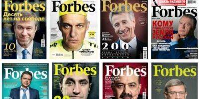 Санкции убили рынок рекламы. Forbes Russia перестанет выходить в бумажной версии
