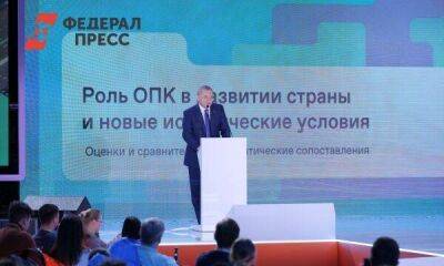 Вице-премьер Борисов рассказал о затратах России на вооружение