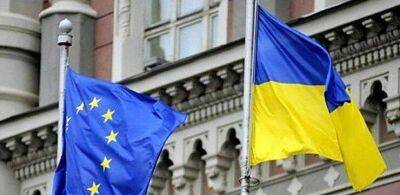 Евросоюз выделит Украине финансовую помощь на 9 млрд евро
