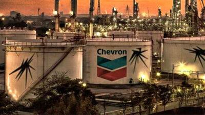 США разрешили Chevron провести переговоры о дальнейшей работе в Венесуэле