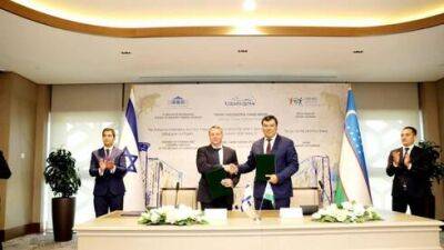 Израиль укрепляет отношения с Узбекистаном: больше авиарейсов, туризма и иностранных рабочих
