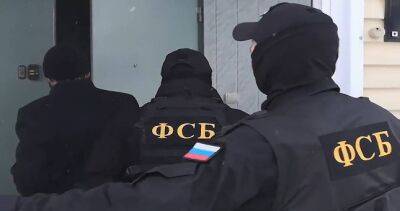 ФСБ пресекла незаконный канал миграции на Урале