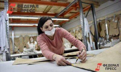В Челябинске соберутся производители импортозамещающей продукции