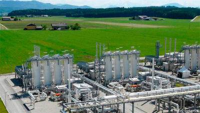 Австрия лишит «Газпром» доступа к газохранилищу в Хайдахе
