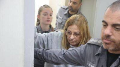 Угрожала убийством Беннету и его семье: жительнице Ашкелона предъявят обвинения в суде