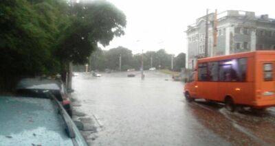 В Луганске сегодня вечером сильный дождь и гроза - cxid.info - Луганск