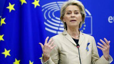 ЕС обещает Киеву еще 9 млрд евро