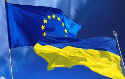 Еврокомиссия предложила создать новый механизм для восстановления Украины
