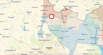 ВСУ провели наступление и уволили еще немного Харьковской области – сводка Генштаба
