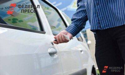 Петербуржцы в апреле стали чаще покупать автомобили в кредит: причины