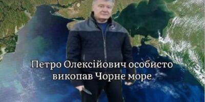«Иисус воскрес при каденции Порошенко». В Сети украинцы шутят о различных событиях, которые «произошли благодаря» пятому президенту