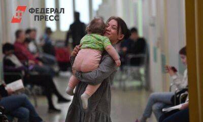 Россиянам с детьми одобрили выплату в 10 тысяч рублей