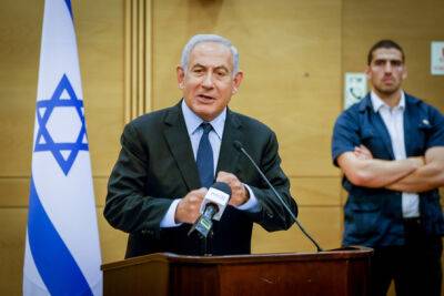 Депутаты от «Ликуда» отказались поддержать Биби по закону «От военной службы – к высшему образованию»