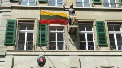 Кабмин Литвы отзывает посла в РФ, ликвидирует консульство в Санкт-Петербурге