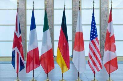 Страны G7 собираются обсудить финансирование для Украины