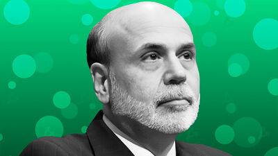 Экс-глава ФРС усомнился в перспективах биткоина как альтернативы фиату