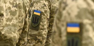 В Украине продлевают военное положение