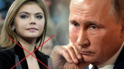 Лондон ввел санкции против Кабаевой, бывшей жены и родственников Путина