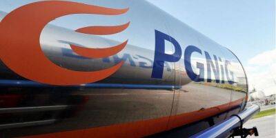 Новый иск к Газпрому. Польская PGNiG требует от российского монополиста проценты по переплате за газ