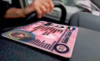 В Минюсте призвали водителей не откладывать замену прав. После продления срока замены число водителей, меняющих документы, снизилось в 10 раз