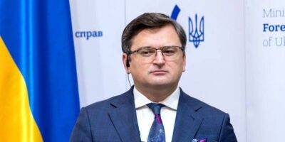 «Второсортное отношение»: Кулеба заявил, что Украине не нужны суррогаты статуса кандидата в ЕС