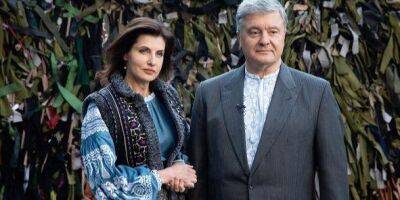 «Символ несгибаемого украинского духа». Петр Порошенко с женой поздравили украинцев с Днем вышиванки