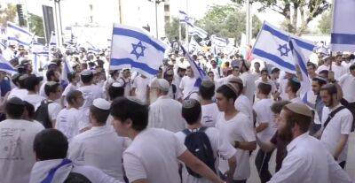 «День Иерусалима»: Маршу флагов быть! Это один из самых веселых и красочных праздников Израиля