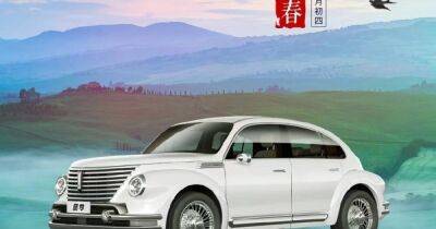 В ретро-стиле: Great Wall готовят очень экстравагантный электромобиль