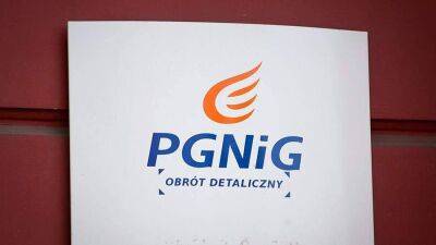 Польская PGNiG подала новый иск к «Газпрому»