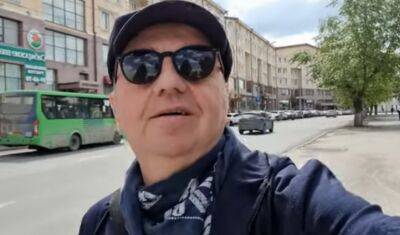Владимир Шахрин - Лидер группы «Чайф» прогулялся по набережной в центре Тюмени - nashgorod.ru - Россия - Тюмень