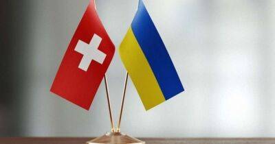 Посольство Швейцарії відновлює роботу у Києві