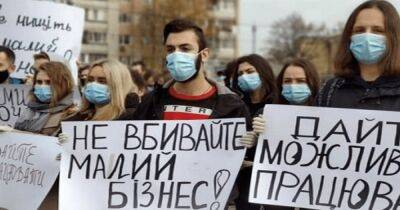Украина не станет банкротом. Как наполнить бюджет и запустить экономику во время войны